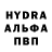 Кетамин VHQ MaskedMan66
