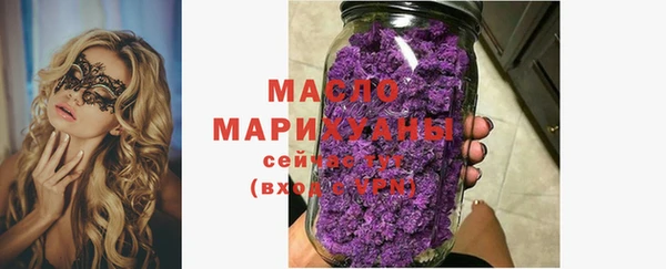 крисы Абдулино