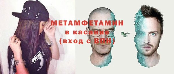 кокс Краснотурьинск
