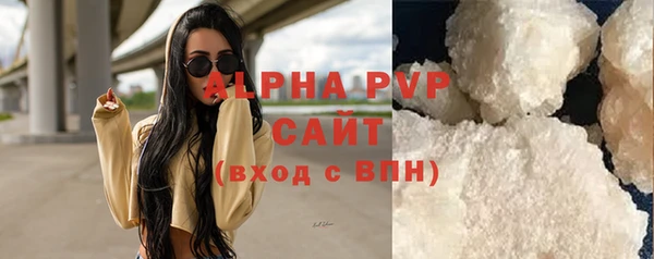 a pvp Нижний Тагил