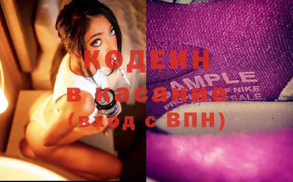 мет Абаза