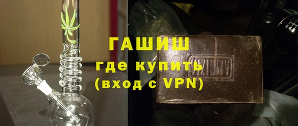 хмурый Елабуга