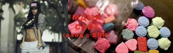 крисы Абдулино