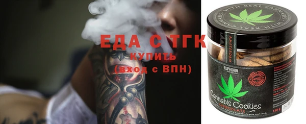 мет Абаза