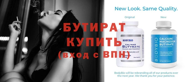кокс Краснотурьинск