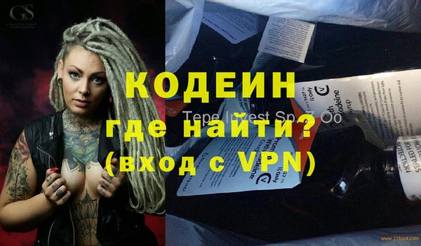 винт Гусев
