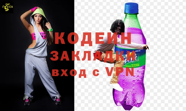 кокс Краснотурьинск